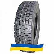 275/70 R22.5 Roadlux R329 148/145M Ведуча шина Киев