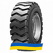 14 R24 Armforce L3 Універсальна шина Київ