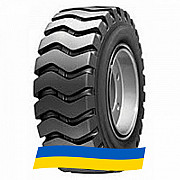 14 R24 Armforce L3 Універсальна шина Киев