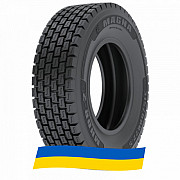 315/80 R22.5 Magna MHDR-2 156/150M Ведуча шина Киев