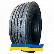 315/60 R22.5 Matador F HR4+ 154/148L Рульова шина Київ