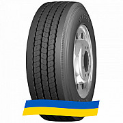 215/75 R17.5 Boto BT926 135/133J Рульова шина Київ