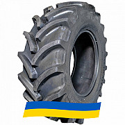 300/70 R20 Vredestein Traxion 70 120D Сільгосп шина Київ