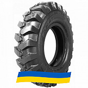 340/80 R18 Kabat Geo Track Індустріальна шина Киев