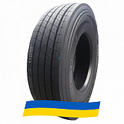 295/80 R22.5 Maxell Super HA1 154/150L Рульова шина Киев