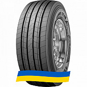 385/55 R22.5 Goodyear KMAX T GEN-2 160/158K/L Причіпна шина Київ