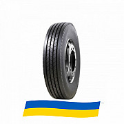 235/75 R17.5 Onyx HO111 143/141L Рульова шина Київ