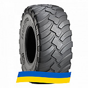 750/45 R26.5 BKT FL630 SUPER 170D Сільгосп шина Киев