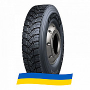 315/80 R22.5 Compasal CPD82 156K Ведуча шина Київ