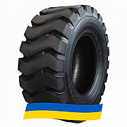 18 R33 Armforce E4 Індустріальна шина Київ