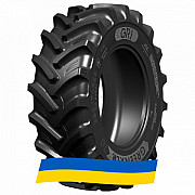 9.5 R48 GRI GREEN XLR 95 136/136A8/B Сільгосп шина Київ
