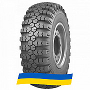 1100/400 R533 Росава О-47АМ 145G Індустріальна шина Киев