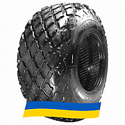 460/85 R26 Satoya R3/E-7 26R Індустріальна шина Киев