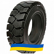 18/7 R8 Advance OB-503 Solid. Easy Fit Індустріальна шина Киев