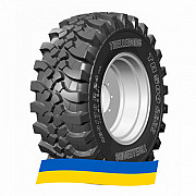 460/70 R24 Trelleborg TH500 159A8 Індустріальна шина Київ
