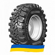 460/70 R24 Trelleborg TH500 159A8 Індустріальна шина Киев