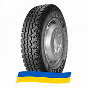 315/80 R22.5 Nordexx NXP A42 Prime 157/154K Універсальна шина Киев