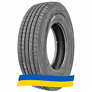 295/80 R22.5 Atlander ATL200 152/149M Рульова шина Киев