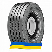 385/55 R22.5 Otani OH-108 160K Причіпна шина Київ