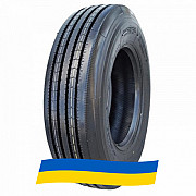 265/70 R19.5 Supercargo SC216 143/141M Рульова шина Київ