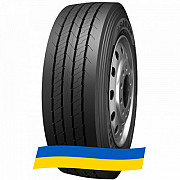 385/65 R22.5 Sailun STR1+ 160K Причіпна шина Київ