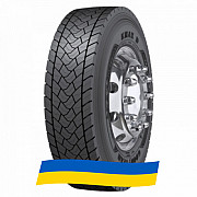 315/80 R22.5 Goodyear KMAX D GEN-2 156/154L/M Ведуча шина Киев