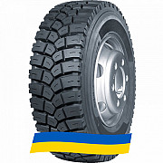 13 R22.5 Goodride SupTrac X1 156/151K Ведуча шина Киев