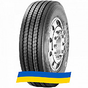 275/70 R22.5 Sportrak SP302 148/145M Універсальна шина Київ