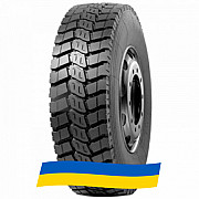 12 R20 Powertrac Heavy Expert 156/153J Ведуча шина Киев