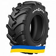 460/70 R24 Maxam MS909R 159A8 Сільгосп шина Киев