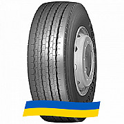 275/70 R22.5 Nokian NTR 844 148/145L Рульова шина Київ