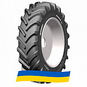 12.4 R32 Michelin AGRIBIB Сільгосп шина Київ