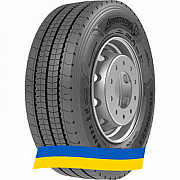 315/80 R22.5 Armstrong ASH11 158/150L Рульова шина Киев