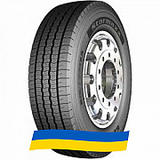 225/75 R17.5 Starmaxx GZ300 129/127M Рульова шина Киев