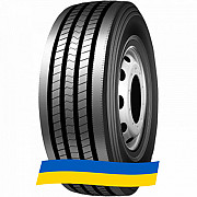 235/75 R17.5 Taitong HS 205 132/130M Рульова шина Київ