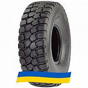 315/80 R22.5 Advance GL073A 156/150K Універсальна шина Київ