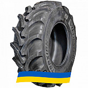 500/70 R24 Vredestein Traxion Versa 164A8 Сільгосп шина Київ