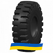 20.5 R25 Advance L-5K Індустріальна шина Київ