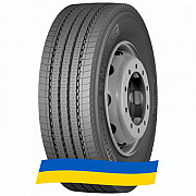 295/80 R22.5 Michelin X MultiWay 3D XZE 152/148M Рульова шина Киев