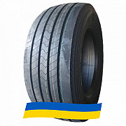 385/65 R22.5 Habilead BL522 160K Рульова шина Київ