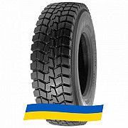 235/75 R17.5 Roadshine RS604 143/141J Ведуча шина Київ