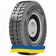 315/80 R22.5 Otani OH-312+ 156/150K Ведуча шина Київ