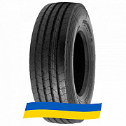 235/75 R17.5 Roadshine RS615 141/140L Універсальна шина Київ