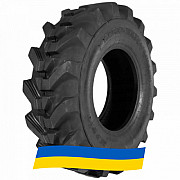 12.5/80 R18 Speedways MPT 142A8 Індустріальна шина Киев