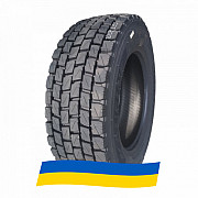 315/60 R22.5 Aufine SMART DR30 152/148L Ведуча шина Київ