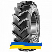 460/85 R38 Mitas TD-19 143/135A6/A8 Сільгосп шина Киев