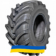 600/70 R30 Vredestein Traxion Optimall 168D Сільгосп шина Київ