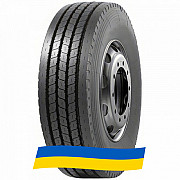 255/70 R22.5 Mirage MG 111 140/137L Рульова шина Київ