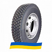 315/80 R22.5 Agate HF638 156/152L Ведуча шина Киев