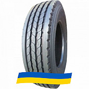 235/75 R17.5 Sunfull HF111 143/141J Рульова шина Київ